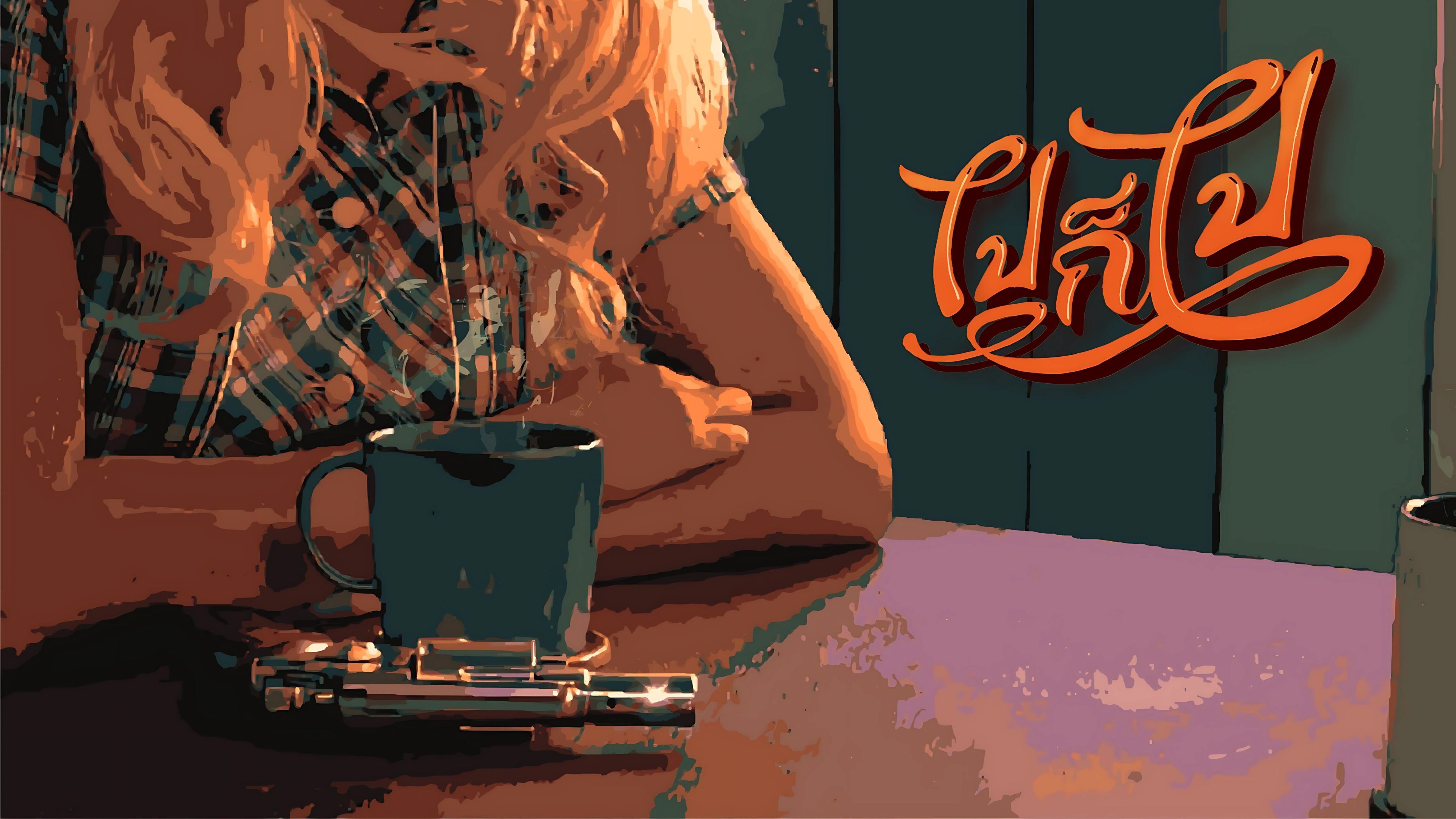 Just Go! Music Video by Full Fill